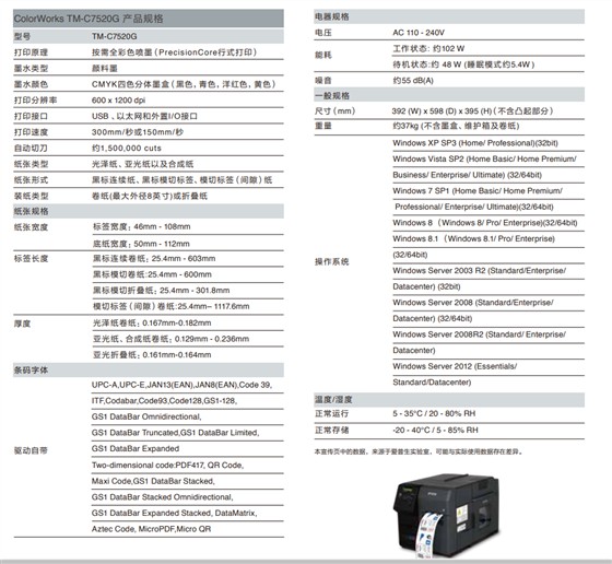 微信圖片_20220219183048