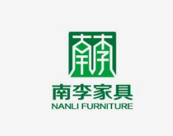 南李家具